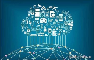 物聯網 連接萬物，重塑未來——技術、產品與應用全解析